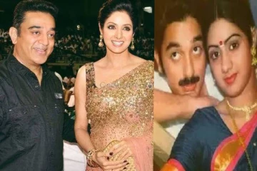 ஸ்ரீதேவியை திருமணம் செய்ய வற்புறுத்திய குடும்பம்... அப்போதே கமல் கொடுத்த அதிர்ச்சி பதில்!