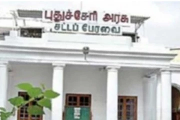 புதுச்சேரியில் குடியரசு தலைவர் ஆட்சி அமலுக்கு வந்தது