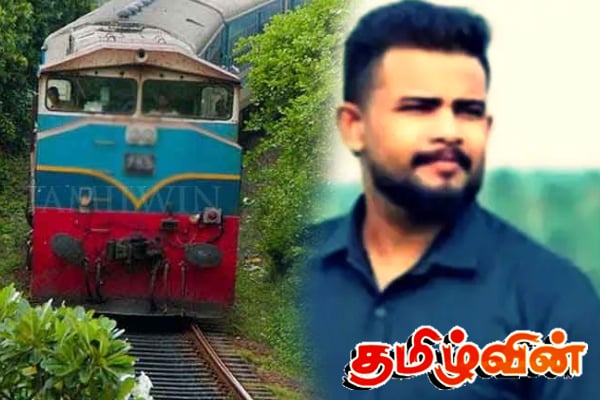 காதலியை சந்தித்து விட்டு திரும்பிய இளைஞன் பரிதாபமாக பலி | Boy Dies After Meeting His Girl Friend காதலியை சந்தித்து விட்டு திரும்பிய இளைஞன் பரிதாபமாக பலி | Boy Dies After Meeting His Girl Friend