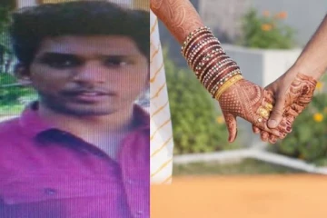 திருமணமான சில மாதத்தில் மனைவிக்காக தனது உயிரை இழந்த கணவன்! கண்ணீர் சம்பவம்