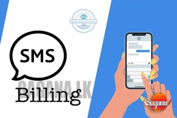 ජල සේවා SMS සේවාව යථා තත්වයට