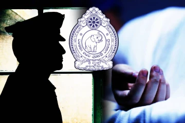 தன்னை தானே சுட்டு காவல்துறை உத்தியோகத்தர் உயிர்மாய்ப்பு