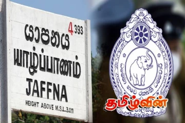 யாழில் கேரள கஞ்சாவுடன் ஒருவர் கைது