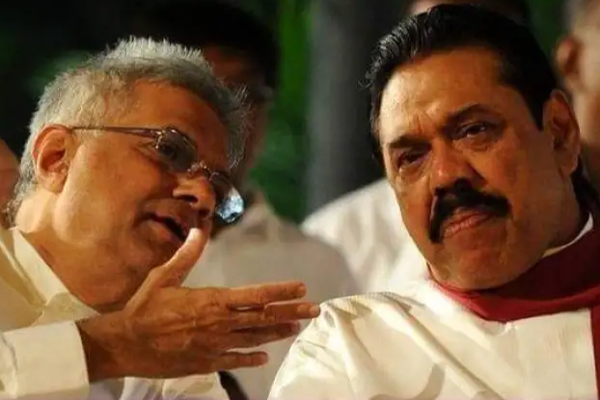 மஹிந்தவுக்கு ரூபாய் கொடுத்த ஜனாதிபதி ரணில்! | President Ranil Gave Rupees To Mahinda
