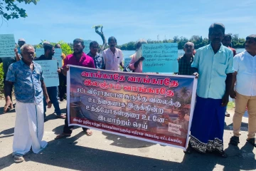 ஜனாதிபதியால் எமக்கு தீர்வு கிடைக்கும் - மட்டக்களப்பு மாவட்ட கடற்தொழிலாளர்கள் நம்பிக்கை
