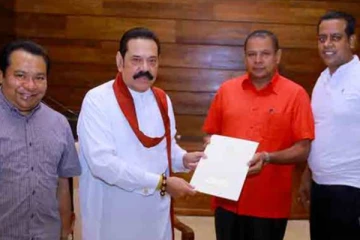 முக்கிய இராஜாங்க அமைச்சருக்கு மற்றுமொரு பதவி