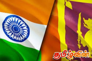 இந்தியாவும் இலங்கையும் செய்துக்கொள்ளப்போகும் பாதுகாப்பு ஒப்பந்தம் குறித்து வெளியான தகவல்