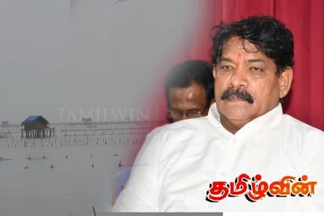 அட்டை பண்ணை தொடர்பில் சர்ச்சையான கருத்து! ஊழலில் ஈடுபடுகின்றாரா கடற்றொழில் அமைச்சர்