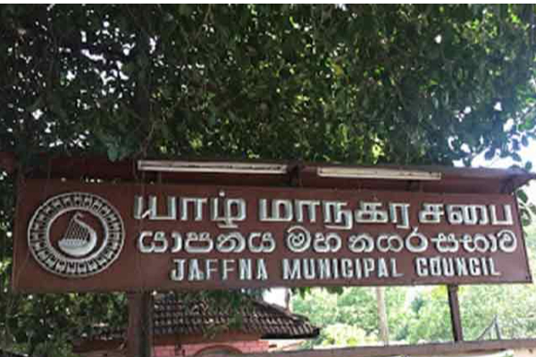 தமிழரசு கட்சிக்குள் குழப்பம் - இணக்கமின்றி முடிந்த கூட்டம் | Jaffna Municipal Council Mayor Itak Decision