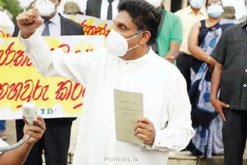 විපක්ෂය ඇමති ධුර බාර ගැනීම ප්‍රතික්ෂේප කරයි..