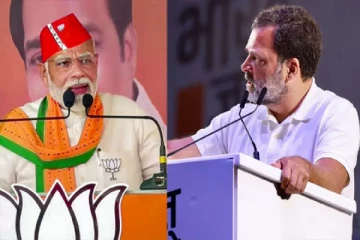 இந்த மந்திரவாதி எங்கு மறைந்திருந்தார்..? ராகுல் காந்தியை விமர்சித்த பிரதமர் மோடி!