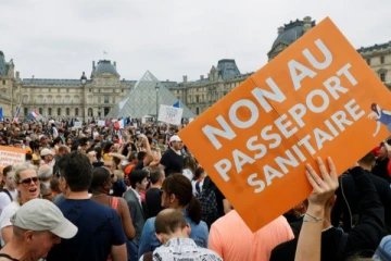 கொரோனா தீவிரம்; பிரான்ஸில் புதிய திட்டம் அமுல்!