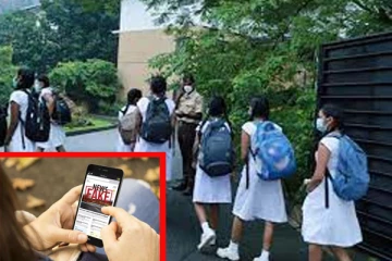 விடுமுறை தொடர்பில் இணையத்தில் பரவும் போலி செய்தி - கல்வி அமைச்சின் முக்கிய அறிவிப்பு