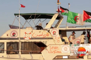 ගාසා තීරයට ආධාර රැගෙන ගිය නෞකා 13ක් - 201කට වැඩි පිරිසක් අත්අඩංගුවට