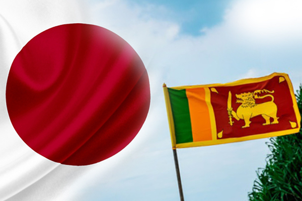 இலங்கை தொடர்பில் கையை விரித்த ஜப்பான்! | Japan Extended Its Hand In Relation To Sri Lanka