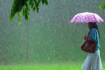 இன்றைய நாளுக்கான வானிலை முன்னறிவிப்பு