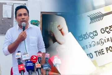 அரசாங்கம் எந்த தேர்தலையும் பிற்போடாது: வியாழேந்திரன் எடுத்துரைப்பு