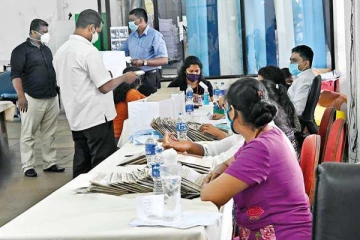 அரச ஊழியர்களுக்கு வெளியான அதிர்ச்சித் தகவல்!