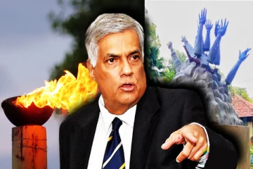 நினைவேந்தல் நிகழ்வுகளை எந்த இடத்திலும் நடத்த முடியும்: ரணில் தெரிவிப்பு