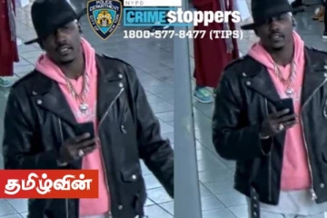 அமெரிக்காவில் இலங்கையர் ஒருவர் மீது இனவெறி தாக்குதல்!