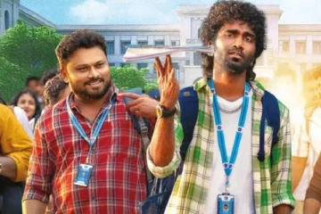 5 நாள் முடிவில் வெற்றிப்பெற்றுள்ள டிராகன் திரைப்படம் செய்த வசூல்... தமிழகத்தில் மட்டுமே இவ்வளவா?