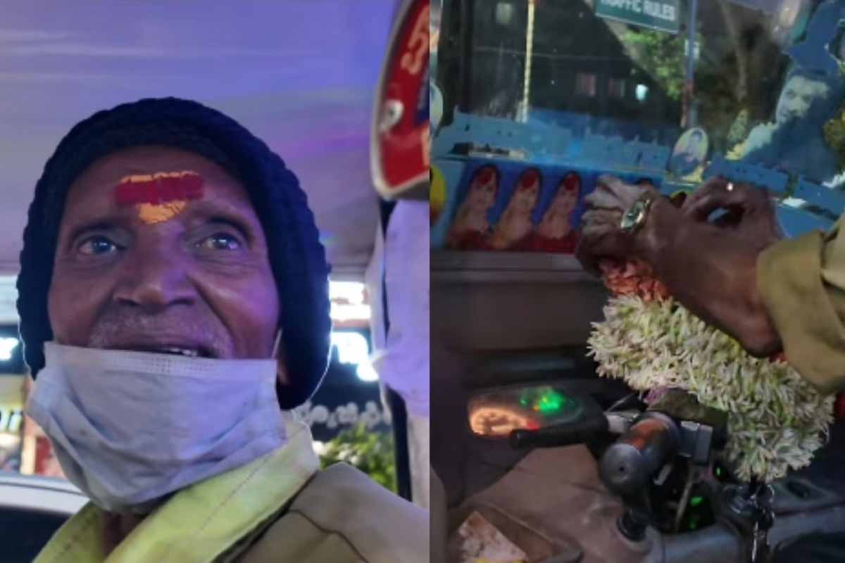 Viral Video: 8 ஆண்டுகளுக்கு முன் இறந்த மனைவிக்காக ஆட்டோ ஓட்டுநரின் நெகிழ்ச்சி செயல் | Viral Video Bengaluru Auto Driver Viral Video: 8 ஆண்டுகளுக்கு முன் இறந்த மனைவிக்காக ஆட்டோ ஓட்டுநரின் நெகிழ்ச்சி செயல் | Viral Video Bengaluru Auto Driver