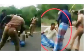 சேலம் அருகே போலீசார் தாக்கியதில் மயங்கி விழுந்த நபர் பலி! வீடியோ வெளியானதால் பரபரப்பு