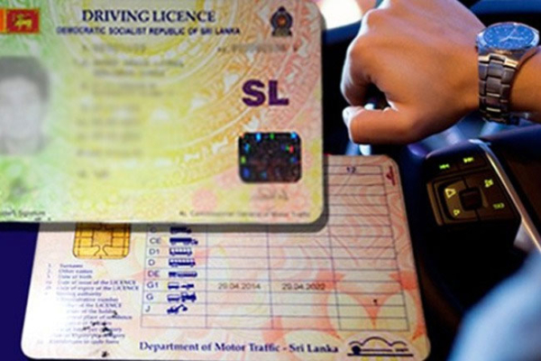 சாரதி அனுமதிப்பத்திரக் கட்டணங்களில் மாற்றம்! | Current Sri Lanka Driving Licence Fee சாரதி அனுமதிப்பத்திரக் கட்டணங்களில் மாற்றம்! | Current Sri Lanka Driving Licence Fee