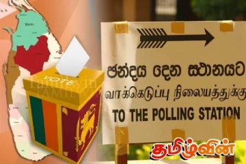 நாடாளுமன்ற தேர்தலில் போட்டியிட்ட 60 வேட்பாளர்களுக்கு எதிராக வழக்கு தாக்கல்
