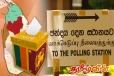 நாடாளுமன்ற தேர்தலில் போட்டியிட்ட 60 வேட்பாளர்களுக்கு எதிராக வழக்கு தாக்கல்