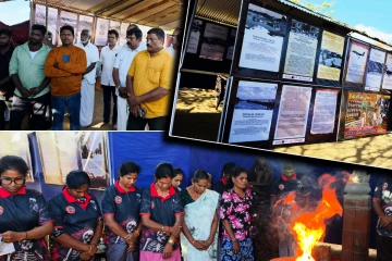 நீதிக்கான ஓலம்: சர்வதேச விசாரணையை வலியுறுத்தி ஒன்றிணையும் தமிழர் தரப்பு