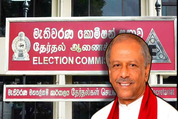 தேர்தல் ஆணைக்குழுவால் பிரதமருக்கு அனுப்பப்பட்ட கோரிக்கை..! - ஐபிசி தமிழ்