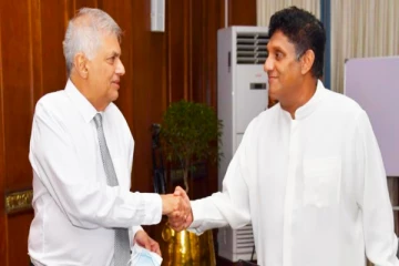 சஜித்துக்கு ரணில் மீண்டும் அழைப்பு