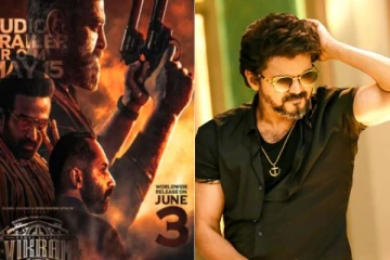 ‘விக்ரம்’ பட பிரம்மாண்ட இசை நிகழ்ச்சியில் விஜய் ரசிகர்களுக்கு காத்திருக்கும் சர்ப்ரைஸ் - சுவாரஸ்ய தகவல்!