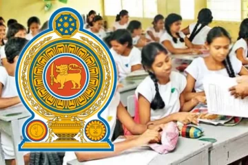 இலங்கை பாடசாலை கல்வித்துறையில் பாரிய வீழ்ச்சி: ஆய்வில் வெளியான அதிர்ச்சித் தகவல்
