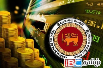 டொலரின் பெறுமதியில் இன்று ஏற்பட்ட மாற்றம்