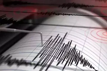 பிரேசிலில் சக்தி வாய்ந்த நிலவடுக்கம்