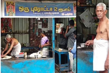 வெறும் 2 ரூபாய்க்கு பரோட்டா! இந்த காலத்திலும் வியப்பில் ஆழ்த்தும் 70 வயது தாத்தா