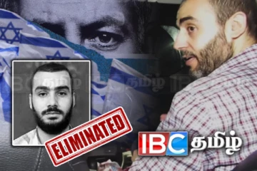 நிலக்கீழ் தளத்தில் கொல்லப்பட்ட முக்கிய தளபதி: சடலத்தை இரகசியமாக சுரங்கத்தினுள் புதைத்த ஹமாஸ்