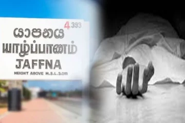 யாழில் குடும்ப பெண்ணின் வாழ்வை பறித்த சம்பவம் ; ஒருவர் கைது