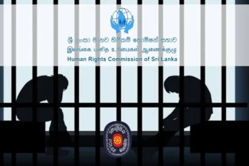 මිරිහානේ විරෝධතාකරුවන්ට නඩු පැවරිම සම්බන්ධයෙන් මානව හිමිකම් කොමිසම අත දමයි...