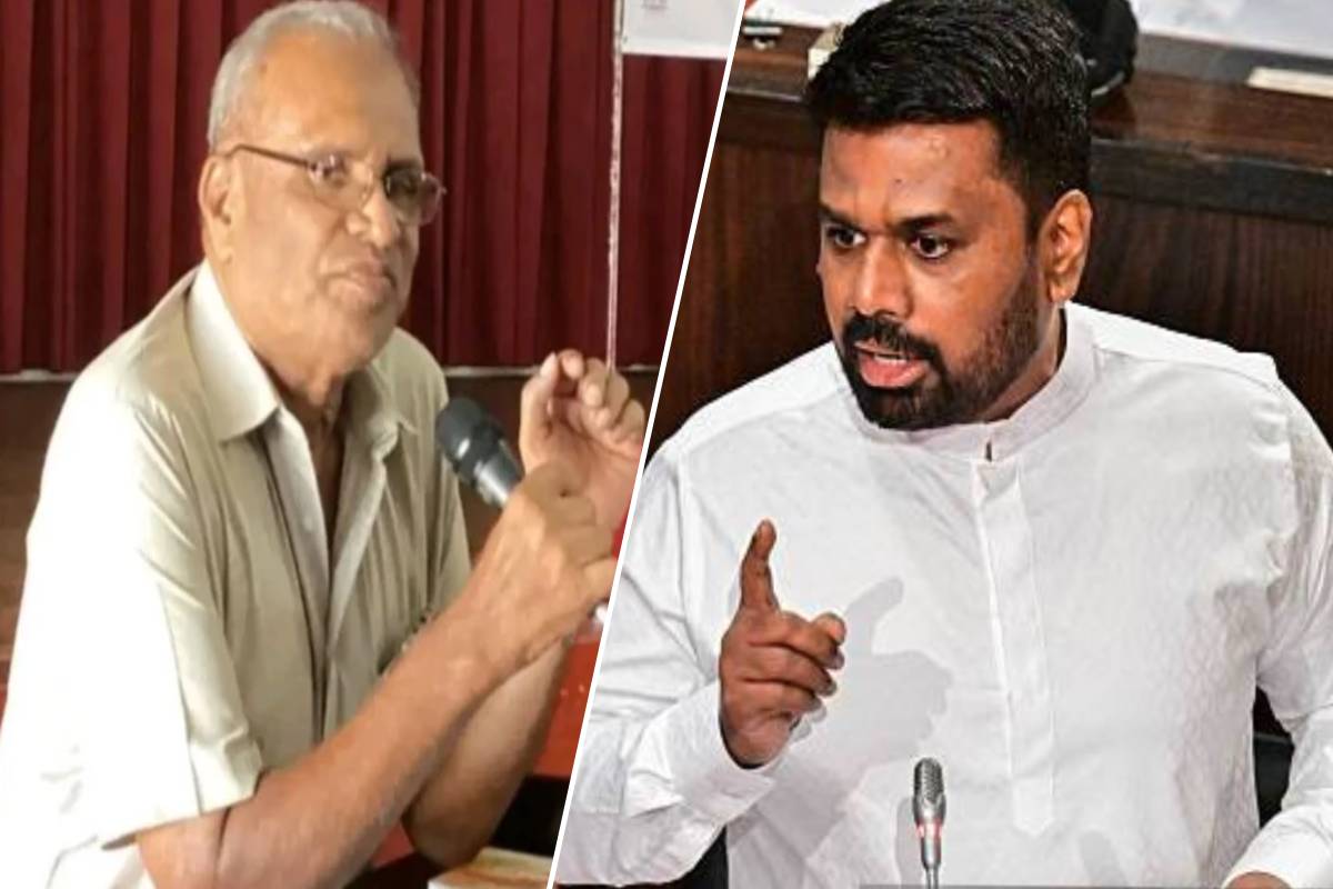 மூத்த ஊடகவியலாளருக்கு ஜனாதிபதி ஆணைக்குழுவில் முக்கிய பொறுப்பு | Presidential Appointment To Senior Journalist மூத்த ஊடகவியலாளருக்கு ஜனாதிபதி ஆணைக்குழுவில் முக்கிய பொறுப்பு | Presidential Appointment To Senior Journalist