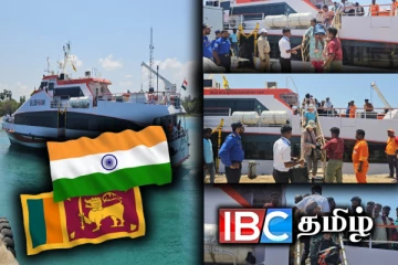 யாழ். காங்கேசன்துறையை வந்தடைந்த சிவகங்கை கப்பல்!