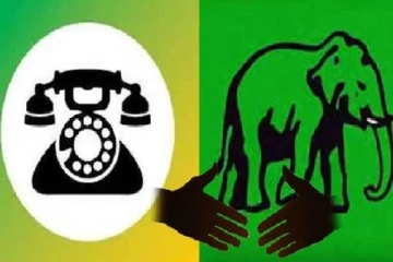 ஐ.தே. கட்சி தொடர்பில் ஐ.ம.சக்தியின் செயற்குழுவில் தீர்மானம்