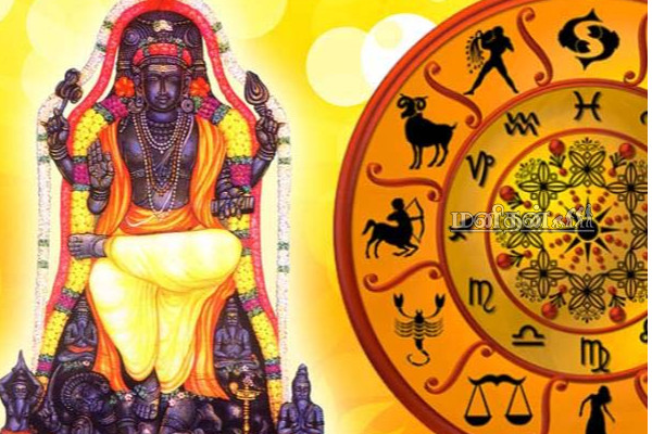 குருவின் ராசி மாற்றம்! 4 நாட்களில் பணமழையில் நனையும் ராசிகள் இதோ | Guru Peyarchi Money Showered Lucky Zodiac In Tamil