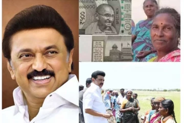 பெண்களுக்கு மாதம் ரூ.1000; விண்ணப்பிக்க இது ரொம்ப அவசியம் - முக்கிய தகவல்