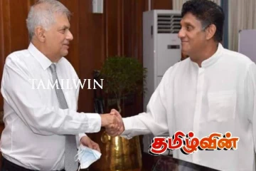 ரணில் - சஜித் அணிகள் ஒன்றிணைய கட்சியின் மத்திய செயற்குழு அனுமதி