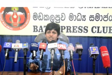 காணாமல் போனோர் ஆர்ப்பாட்டங்களை நடத்த அனுமதியோம்..! உதயகலா