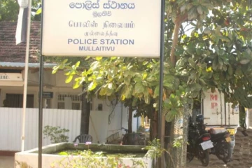 முல்லைத்தீவில் இருந்து வவுனியா சென்ற பெண் மாயம்! தவிக்கும் குழந்தைகள்