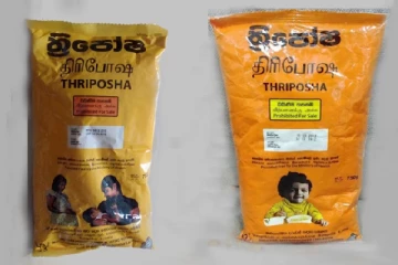 சேதனப் பசளையால் திரிபோஷாவை தயாரிக்க முடியாத நிலை